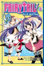 Bluemistral