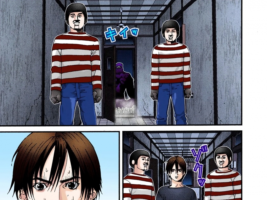 _FTG_Gantz_vol04_215.jpg