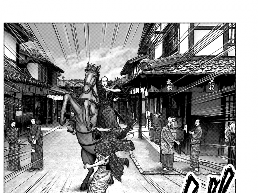 _FTG_Gantz_E_CH21_10.png