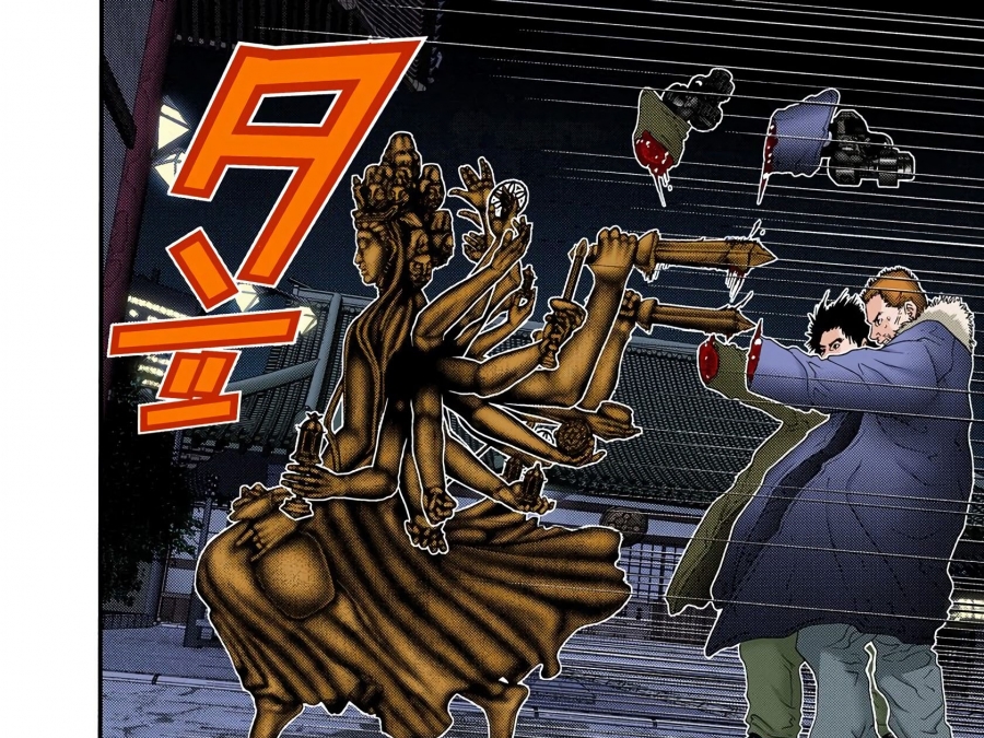 _FTG_Gantz_vol07_174.jpg