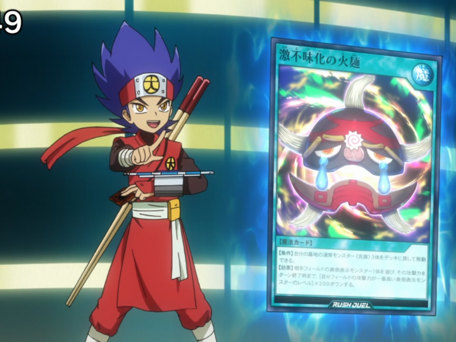 gorush_23_31442.png